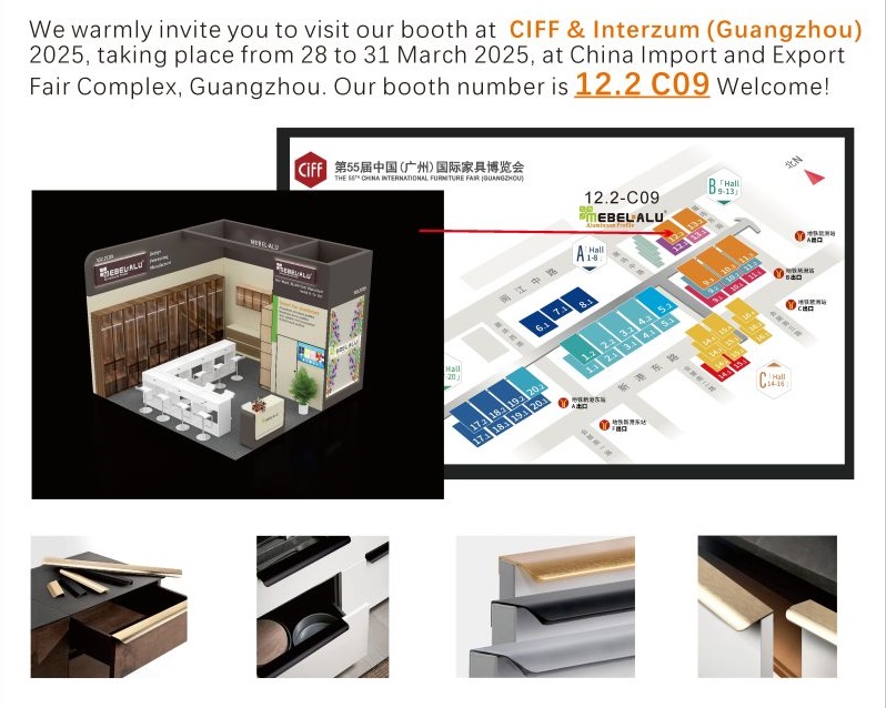 Invitations To CIFF & Interzum (Guangzhou) 2025
